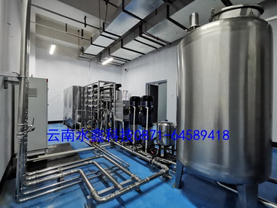 辦公大樓/寫字樓直飲水系統(tǒng)（云南報業(yè)傳媒集團）