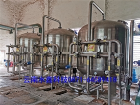 紅塔藍(lán)鷹紙業(yè)工業(yè)用軟水處理（3500噸/天）