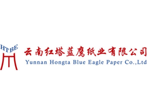 云南紅塔藍(lán)鷹紙業(yè)
