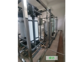 昆明市西山區(qū)農(nóng)村供水保障項目 8T/h超濾凈水設備