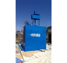 大型一體化處理設(shè)備相關(guān)知識介紹