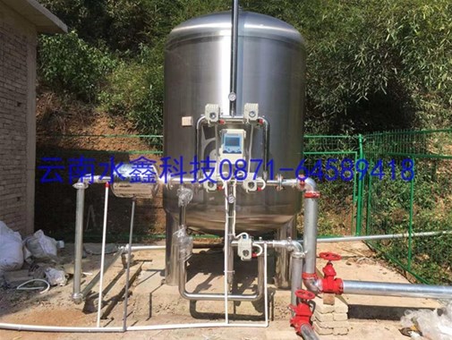 水處理設備是否能夠去除水中有害物質？云南水鑫科技分享